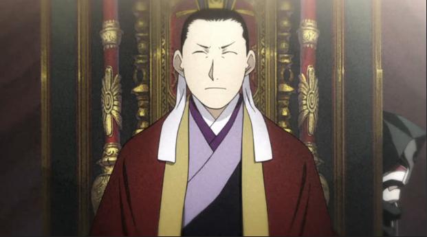 File:Emperor Linganime.jpg