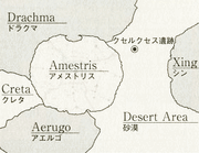Creta.gif