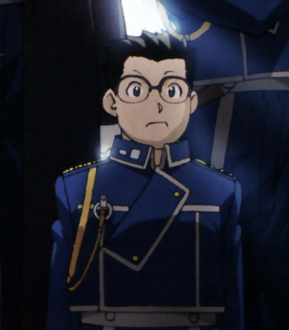 File:Fuery.png