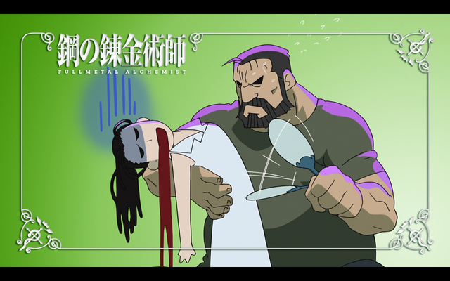 File:Eyecatche12-2.png