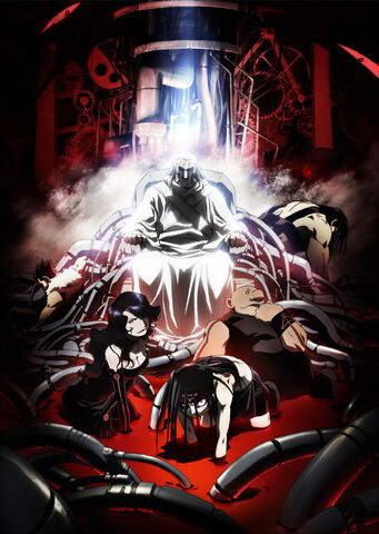 File:Fma2 intro.jpg