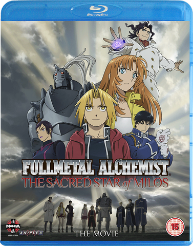 Datei:Filme.png