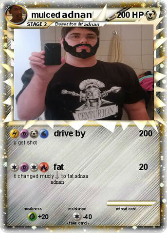 File:Mulced+.jpg