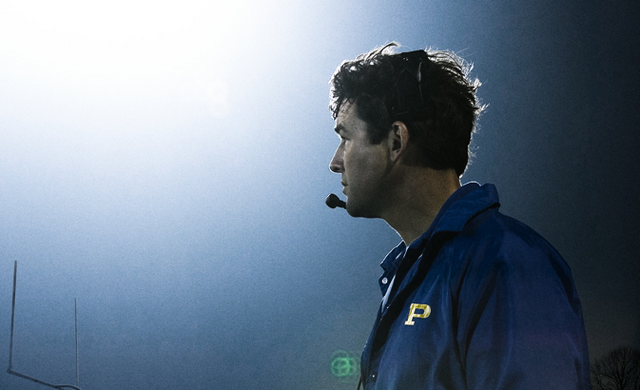 File:Coachwall1.png