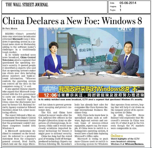 File:ChinaFoeWindows8.png