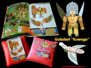 15Kuwago
