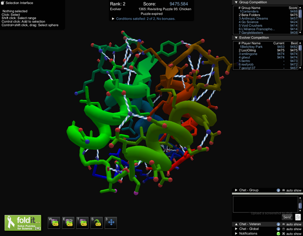 File:Irc 476462 1492711966 G2 Beta Folders E2 LociOiling 9475.png