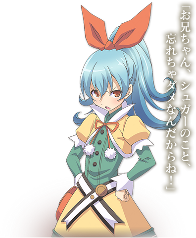File:Sugar.png