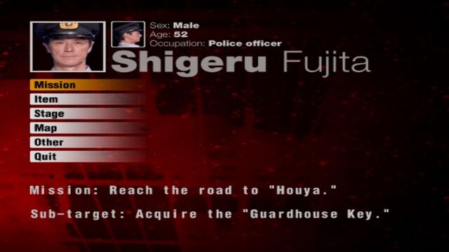 File:Shigeru fujita 01.jpg