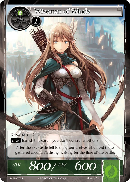 Wiseman of Winds Force of Will TCG Wiki FANDOM powered by Wikia