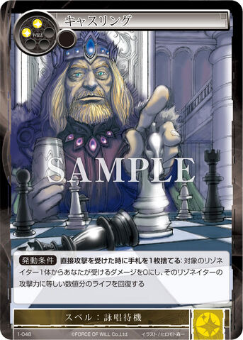 File:Castling.jpg