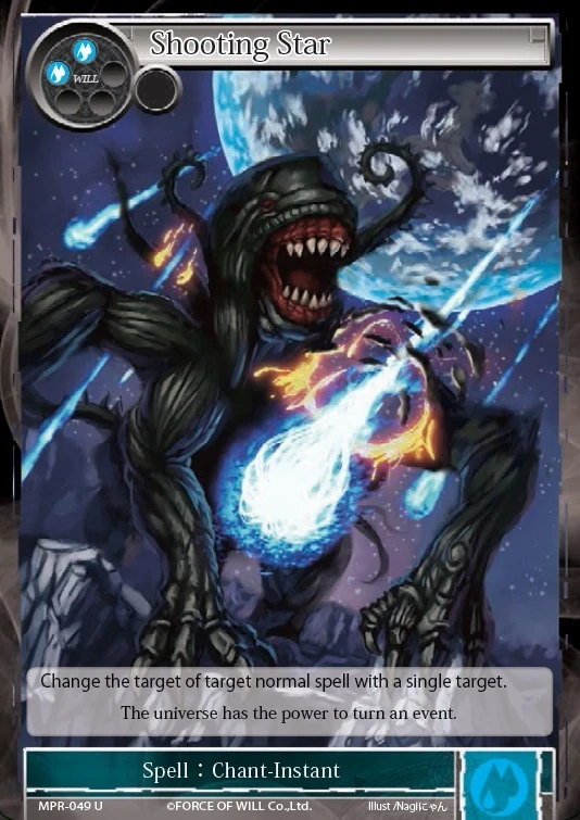 Shooting Star Force of Will TCG Wiki FANDOM powered by Wikia