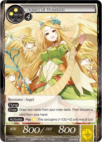 File:Angel of Wisdom.jpg