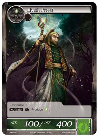 File:Elvish Priest.jpg