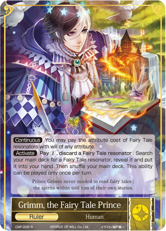 Ccg castle coupons