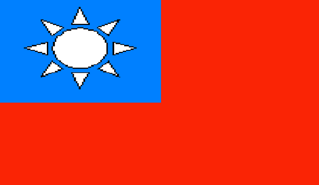 File:Taiwan.png