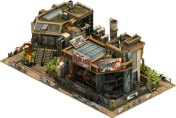 Roboticsfactory Full.png