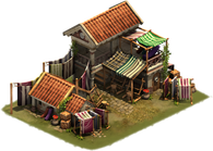 Weaving Mill