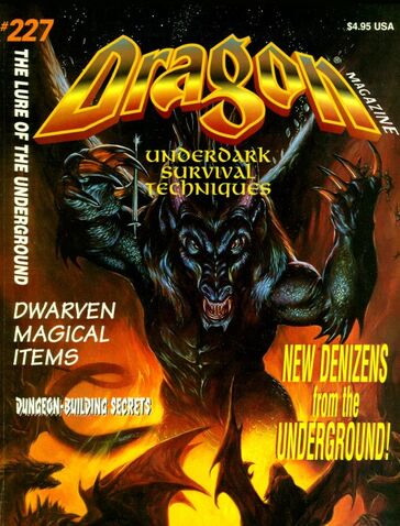 File:Dragon227.jpg