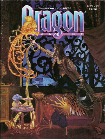 File:Dragon 202 cover.jpg