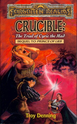 File:Crucible1.jpg