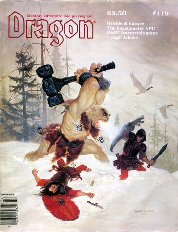 File:Dragon 119 cover.jpg