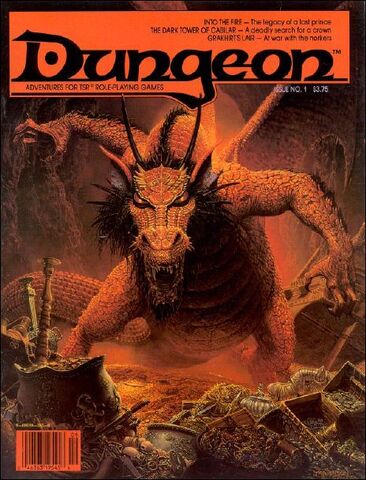 File:DungeonNo1.jpg