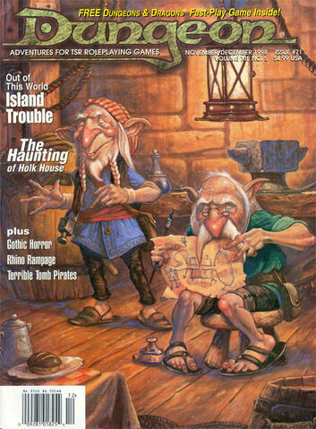 File:Dungeon 71.jpg