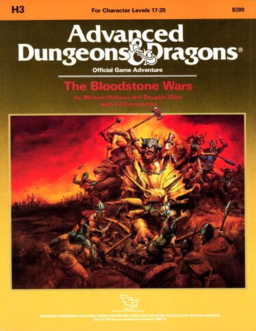 File:The Bloodstone Wars.jpg
