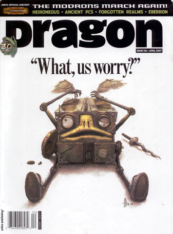 File:Dragon 354 cover.jpg