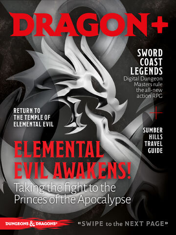 File:Dragon+ 1.jpg