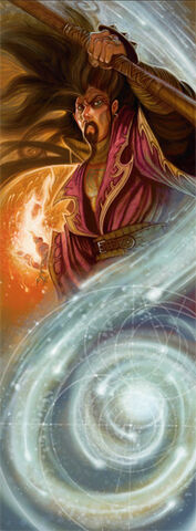 File:4e sorcerer.jpg
