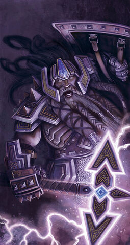 File:Warlord.jpg