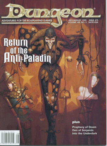File:Dungeon75.jpg