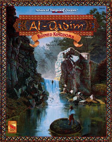 File:Ruined kingdoms cover.jpg