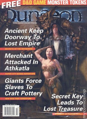 File:Dungeon magazine 88.jpg
