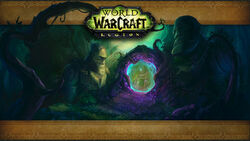 Emerald Dreamway Loadingscreen.jpg