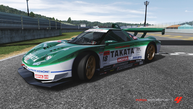 File:Takatansx.png