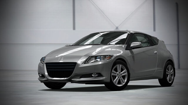 File:2011 Honda CR-Z EX.jpg