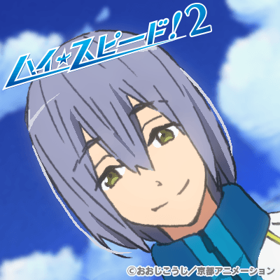 Plik:Nao.png