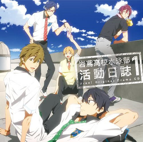 Datei:Musik 11.png