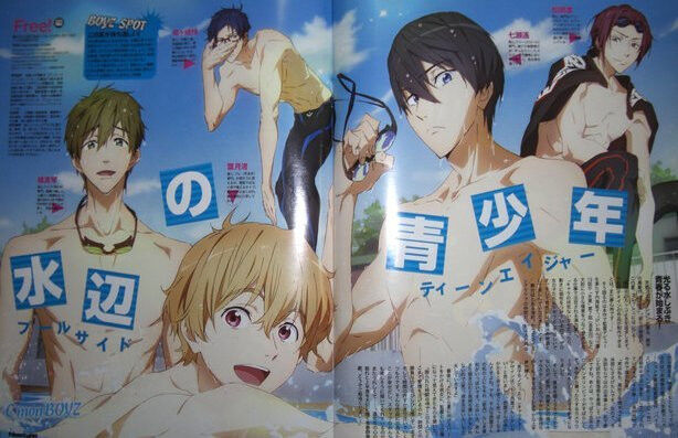 Datei:Haruka-Makoto-Nagisa-Rei-Rin 4.jpg