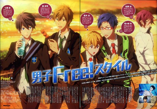 Datei:Haruka-Makoto-Nagisa-Rei-Rin 12.jpg