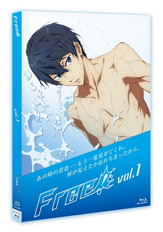 File:Free! Vol.1 Blu-ray package.png