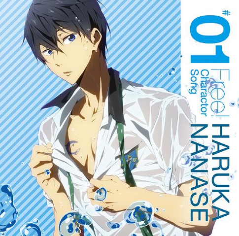 File:Haruka Nanase Character Song.png