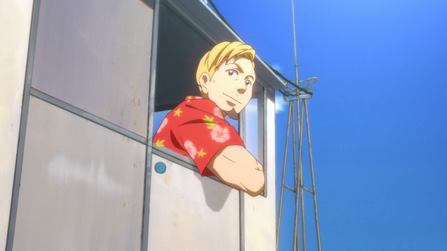 File:Goro 3.png