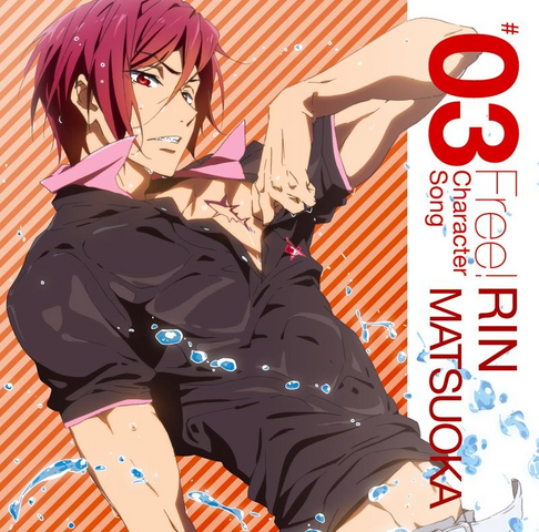 File:Rin Matsuoka Character Song.png