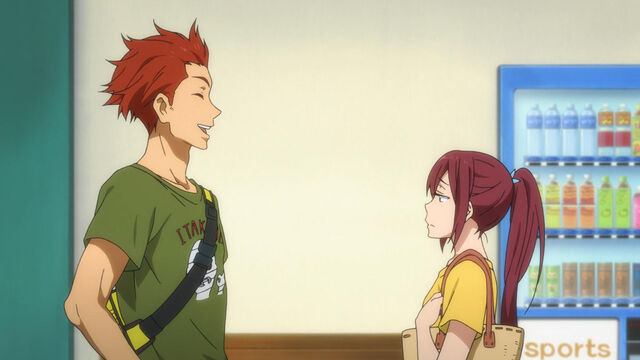 File:Seijuro 4.jpg