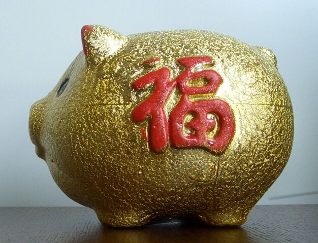 File:Luckypig.jpg