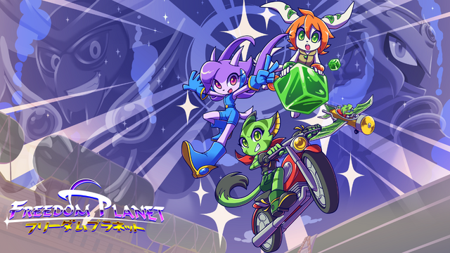 File:Game.png